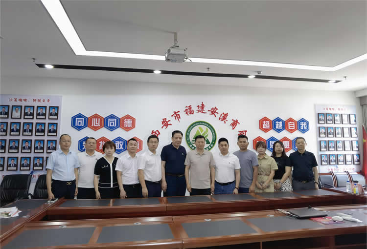 Interoperability between government and enterprises to help private enterprises | Jinlaibang Valve warmly welcomes the leaders of Gaoling District Federation of Industry and Commerce to visit Xi'an Anxi Chamber of Commerce for investigation
